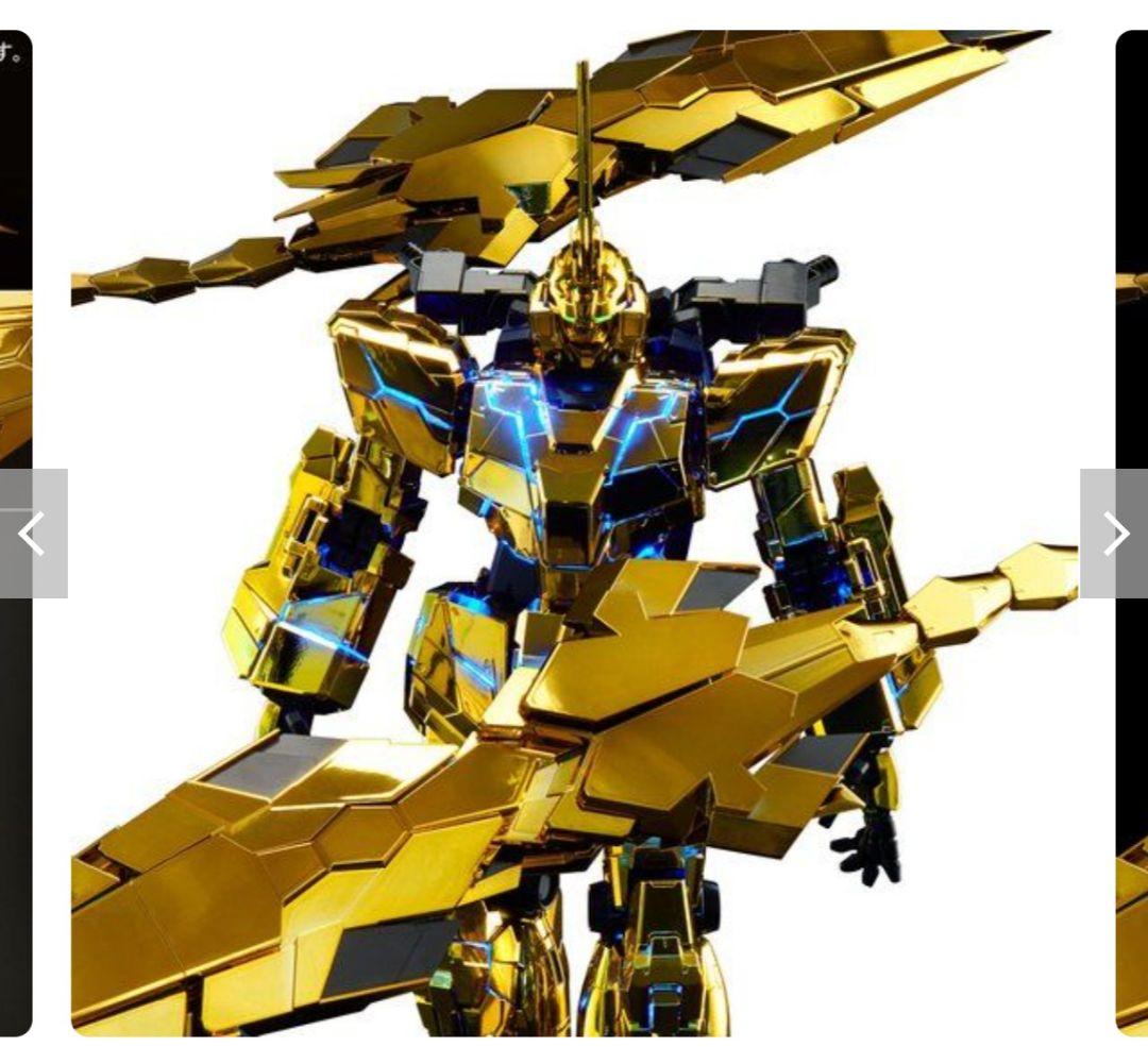 PG フェネクス　ナラティブver