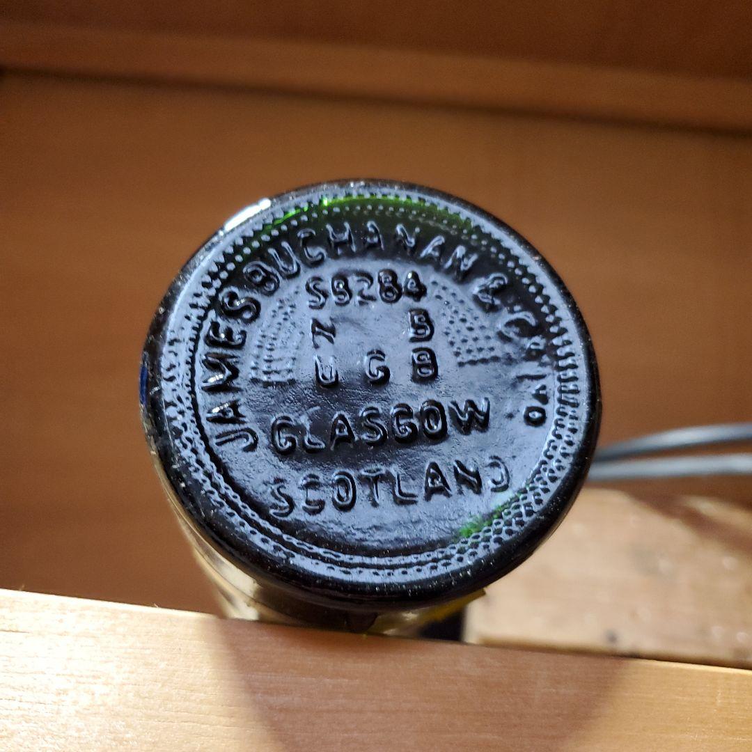 Black & White スコッチウイスキー