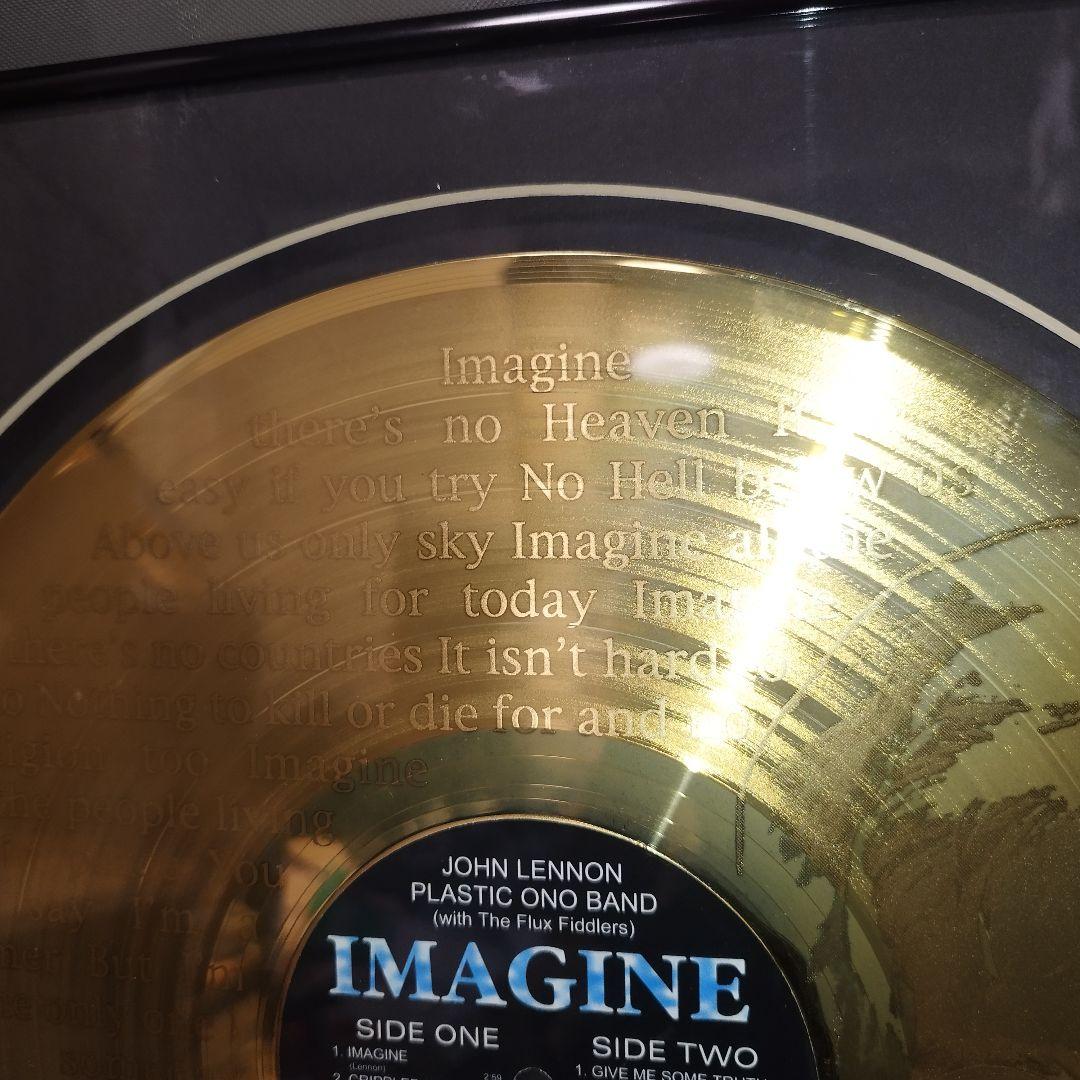 【9500枚限定】ジョン・レノン「Imagine 25周年」ゴールドディスク