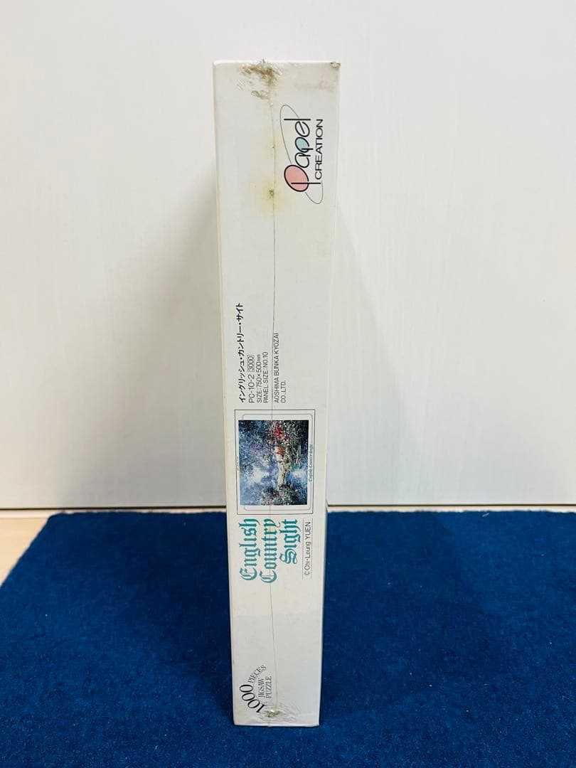 【新品未開封】Chi-Leung YUEN イングリッシュカントリーサイド