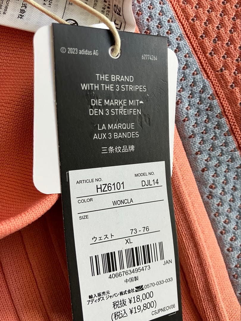 新品⛳️アディダスゴルフ プライムニット&プリーツスカート XL