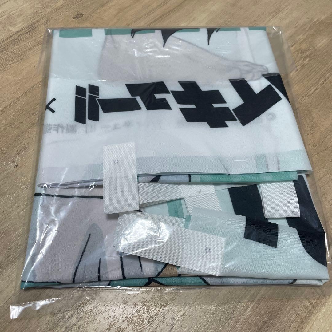 M*u様 らくスパ　極楽湯　及川さん　のぼり