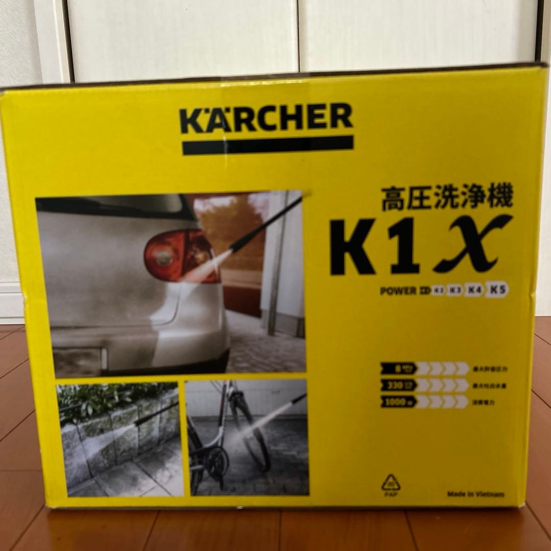 KARCHER K1X 高圧洗浄機 本体