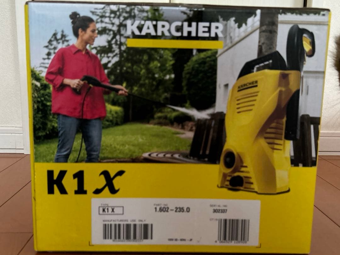 KARCHER K1X 高圧洗浄機 本体