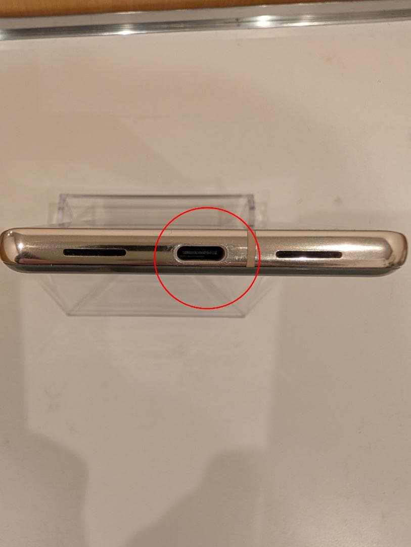 Google Pixel 7 Pro 128GB Hazel SIMフリー中古