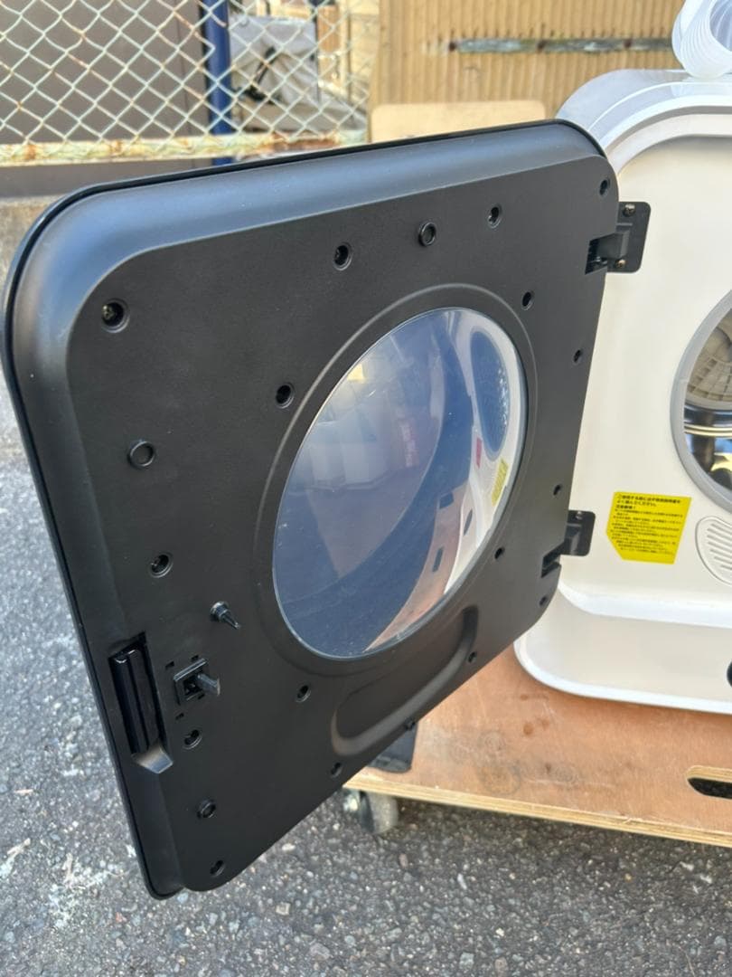 SENTERN 衣類乾燥機 ES311433AAA 2024年製 4.5kg