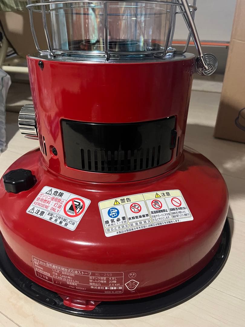 圭子　トヨトミ　レインボーストーブ19年製　RL-250 赤