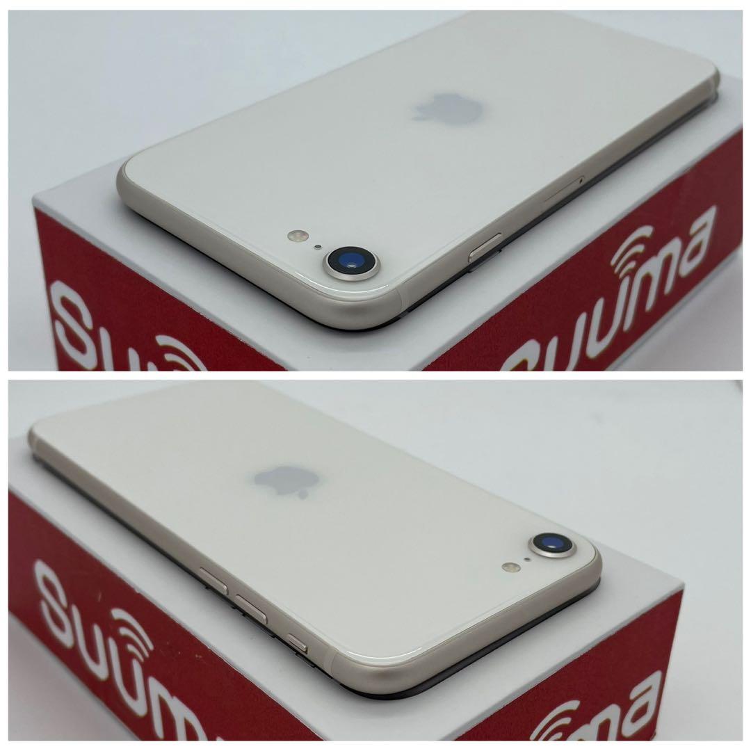 A 100% iPhone SE3 64 GB SIMフリー ホワイト 本体