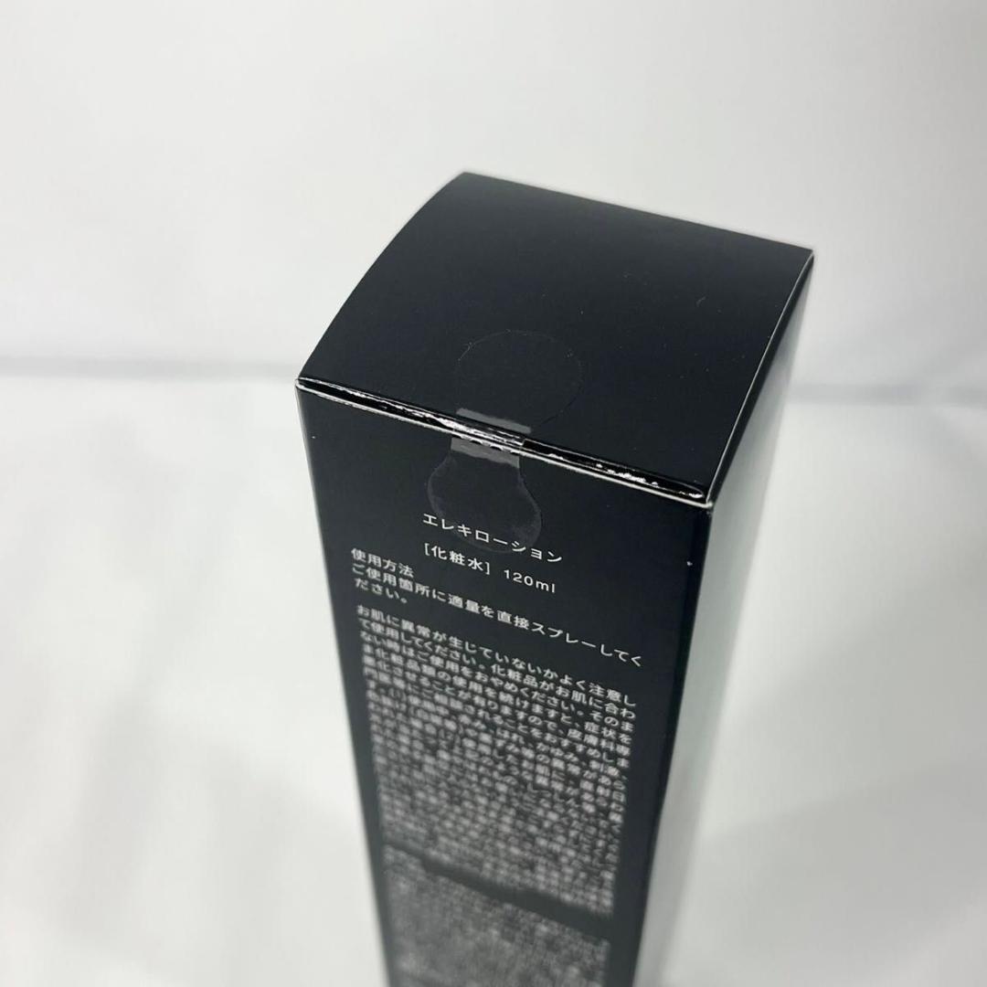 美品 Brighte ELEKI BRUSH＋ BRT-FSB180 付属未使用