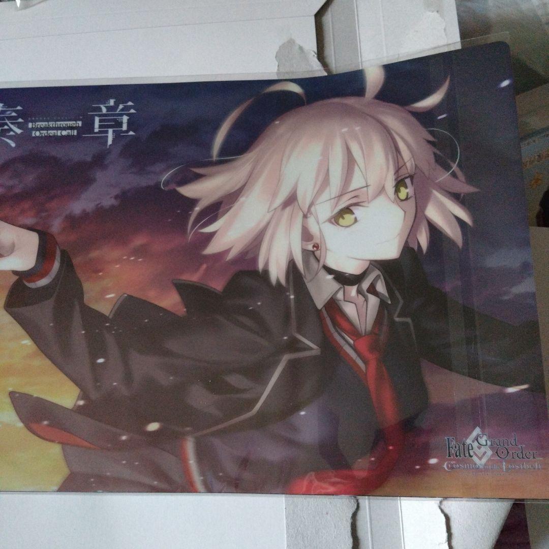 Fate/Grand Order　奏章Ⅱ　イド　 プレゼント　クリアファイル