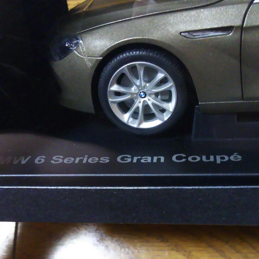BMW 6series グランクーペ 1/18モデル