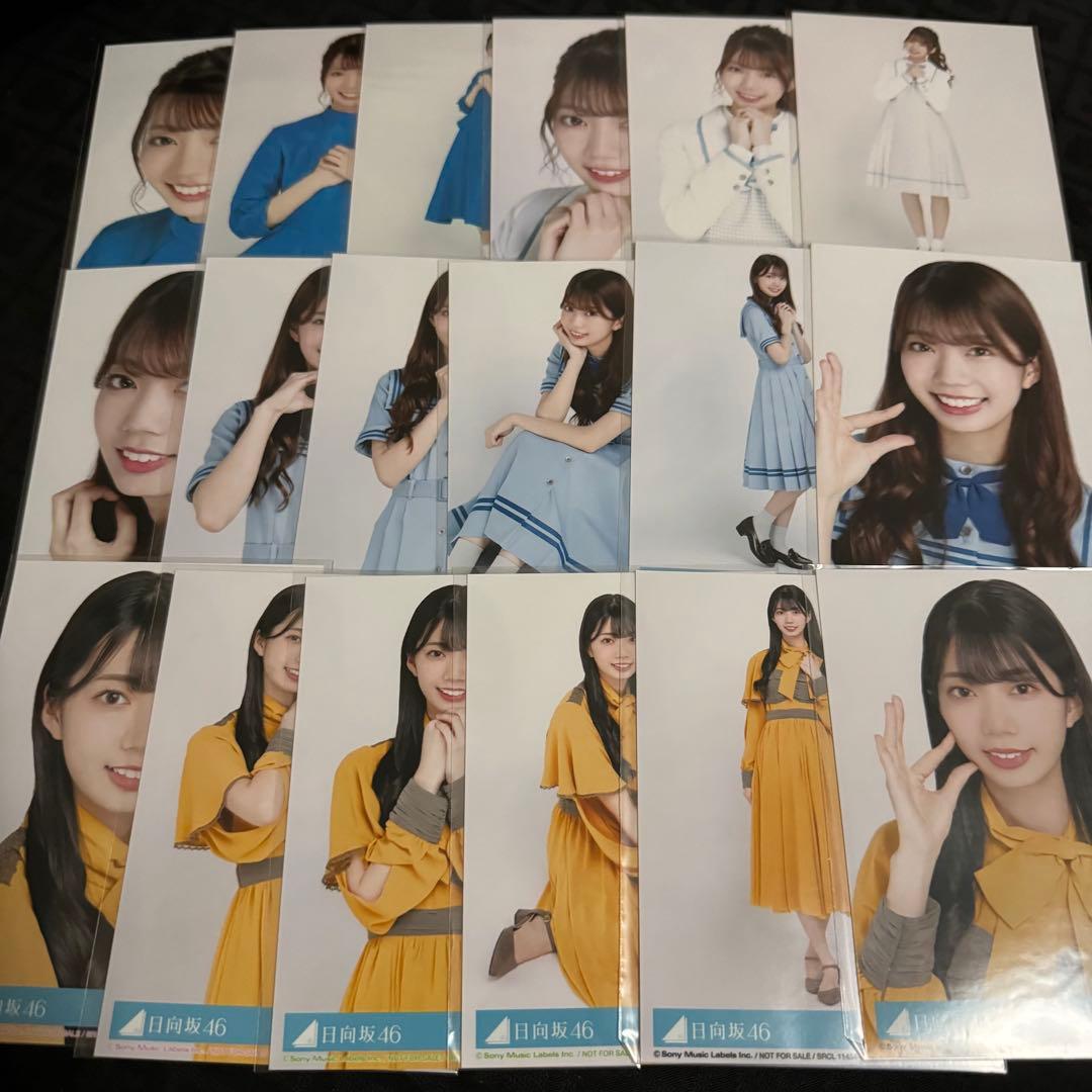 日向坂46 生写真 1st 2nd 3rd 4th CD封入フルコンプ