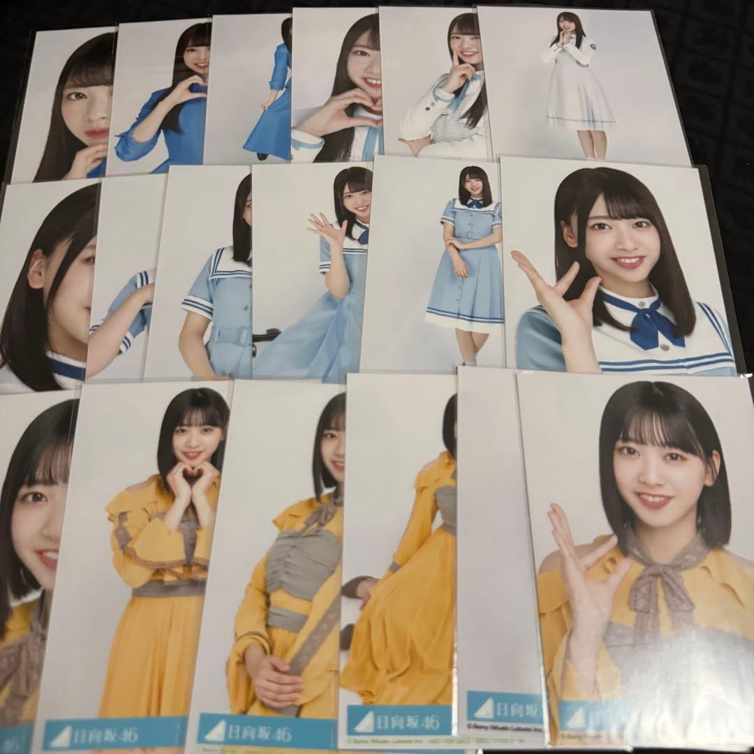 日向坂46 生写真 1st 2nd 3rd 4th CD封入フルコンプ