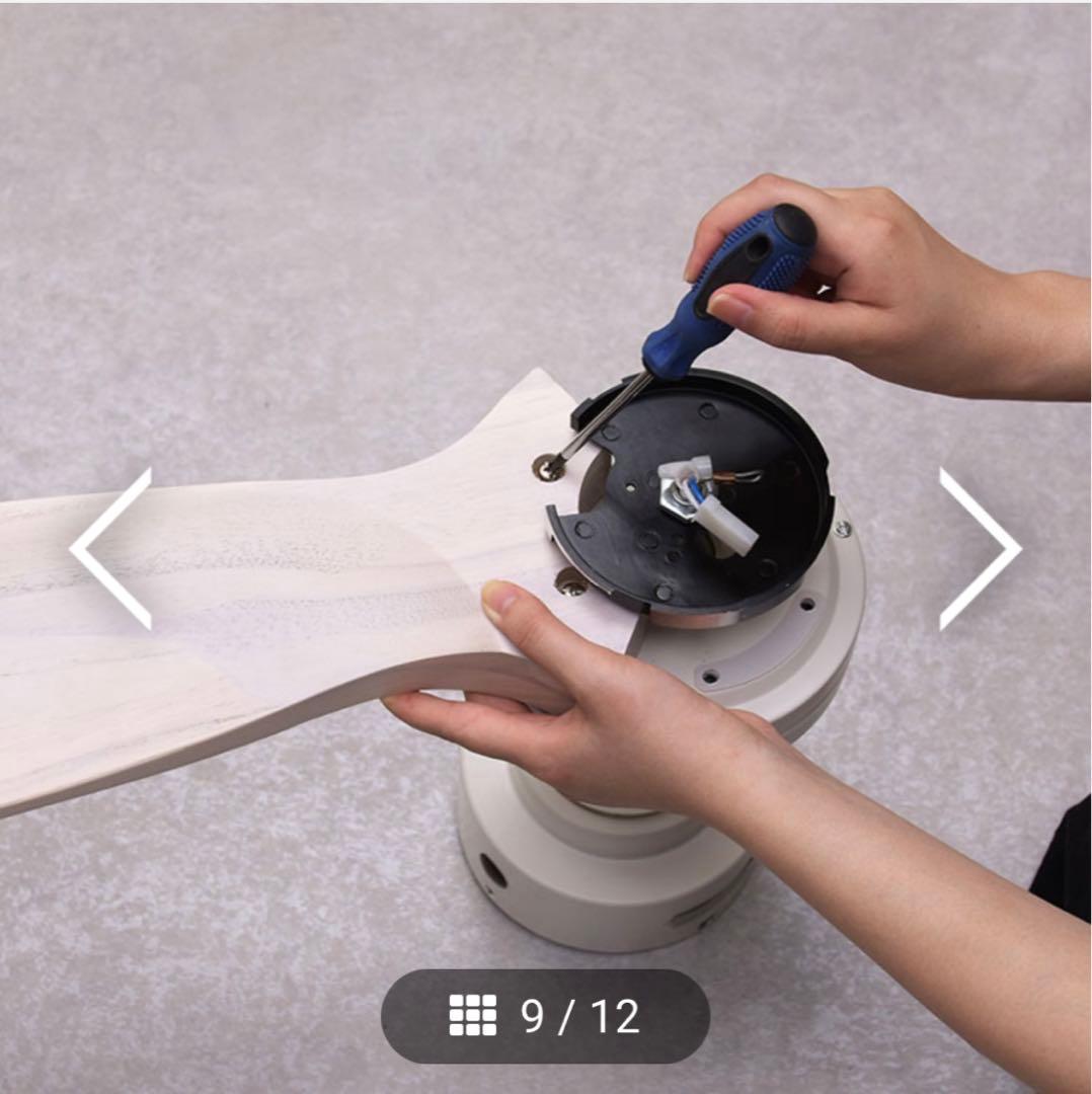 JAVALO ELF(ジャヴァロエルフ)シーリングファン DC JE-CF044