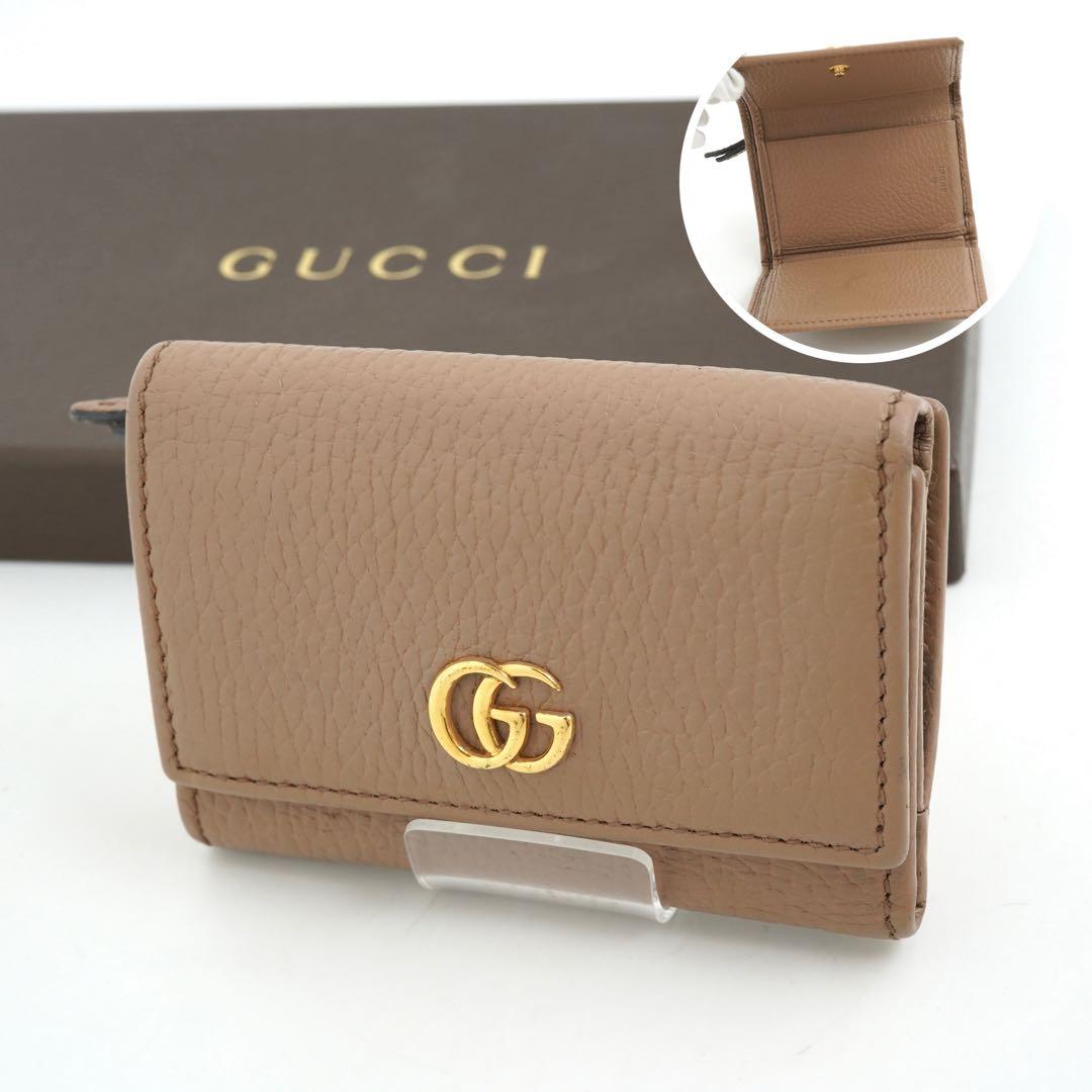 ✨プレゼント梱包GUCCI ミニ財布　マーモント　エンボスロゴ　GG 三つ折り