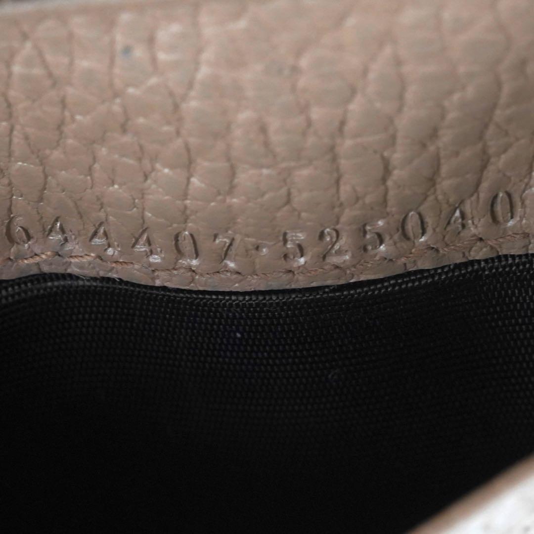 ✨プレゼント梱包GUCCI ミニ財布　マーモント　エンボスロゴ　GG 三つ折り