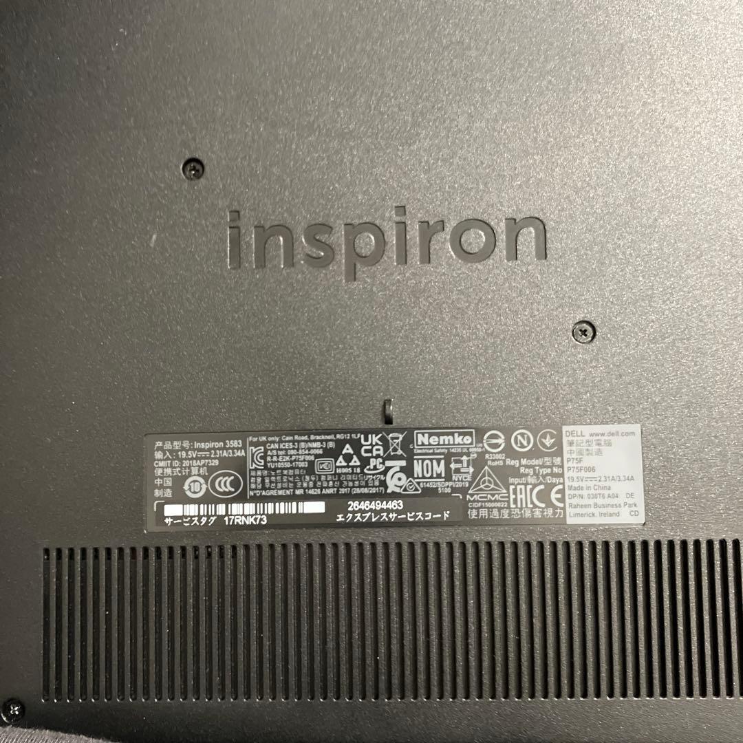 DELL inspiron 3583 ACアダプター付き