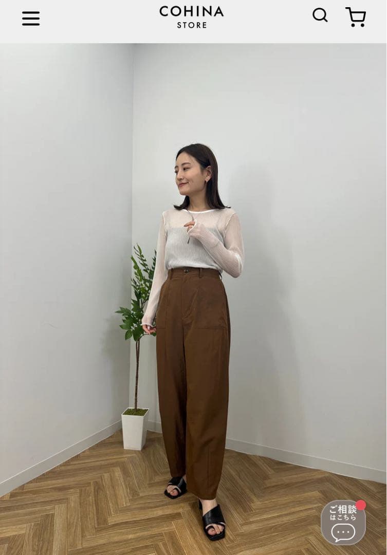 COHINAコヒナ｜カーブラインベイカーパンツregular-S ブラウン♪