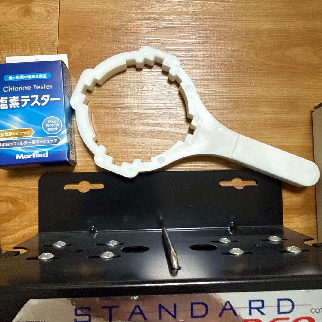 スタンダードネオ フィルター　海水　淡水　マーフィード