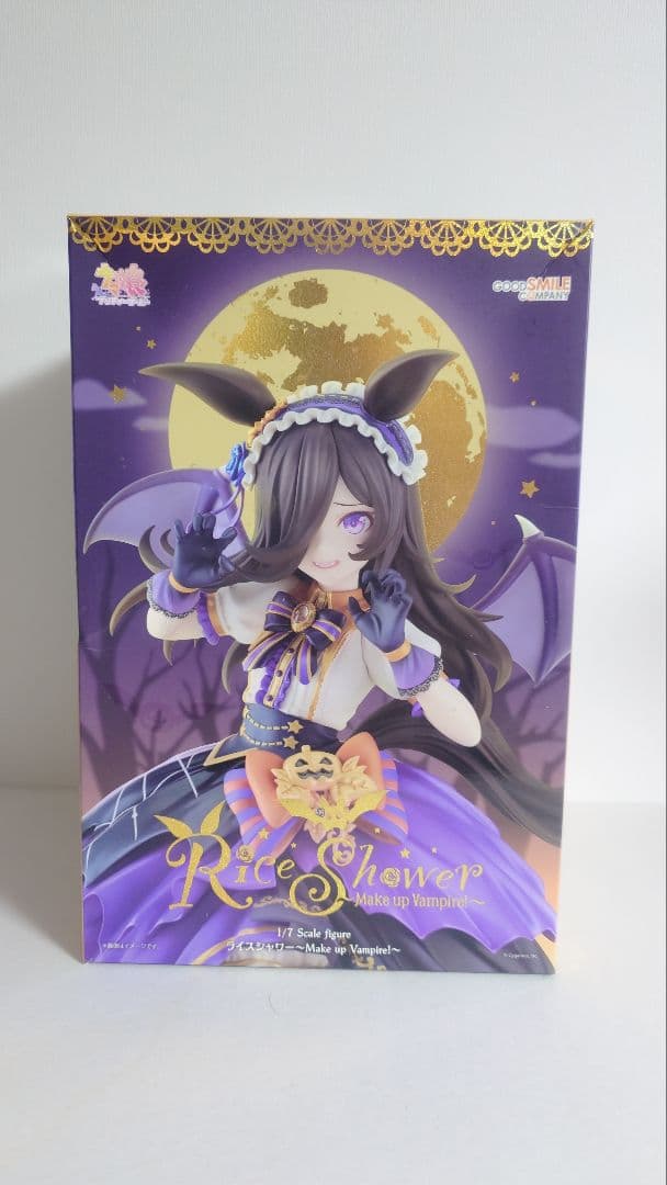 ライスシャワー～Make up Vampire!～
