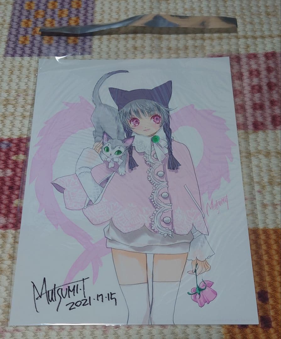 いのまたむつみ　直筆サイン入りイラスト