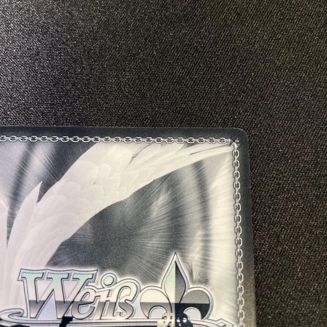 最終値下げ　ヴァイスシュヴァルツ　転スラ　戦いの後　リムル　サイン