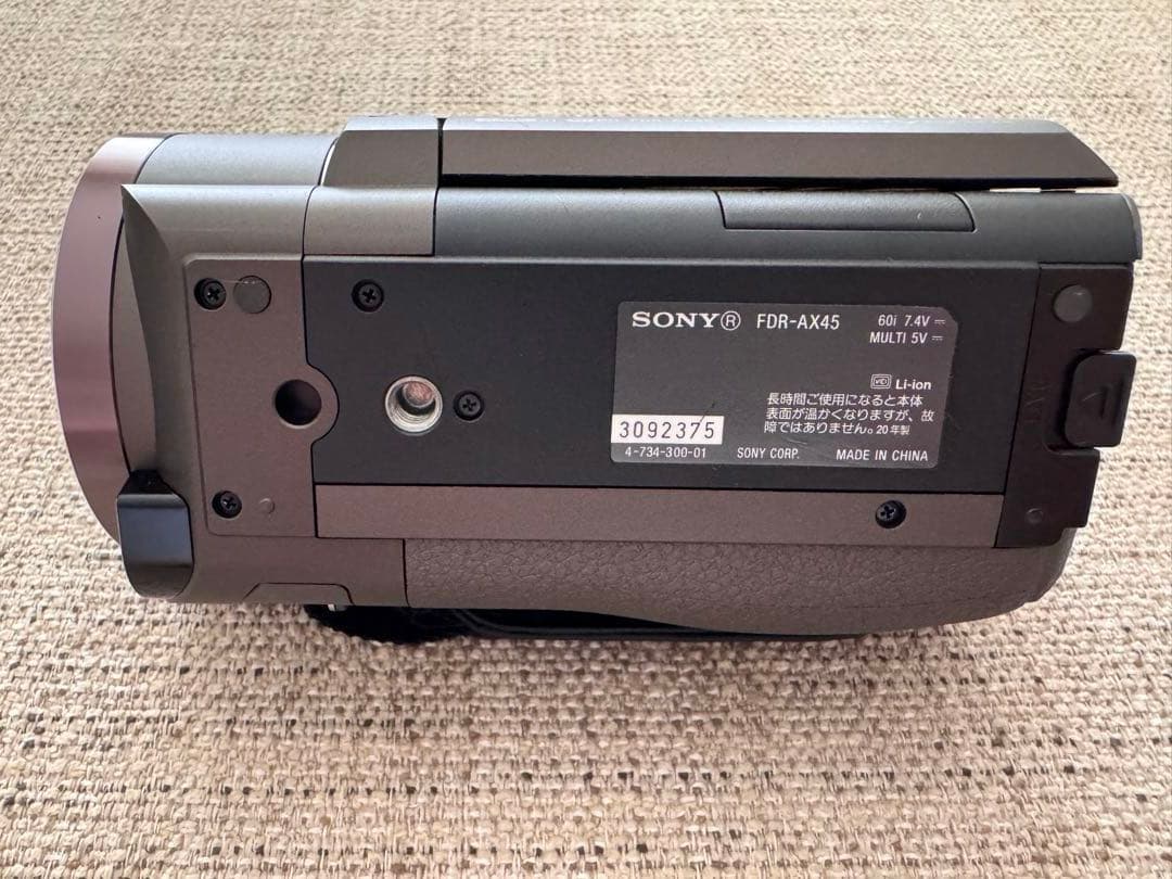 SONY デジタル4KビデオカメラFDR-AX45﻿【未使用級】ハンディカム