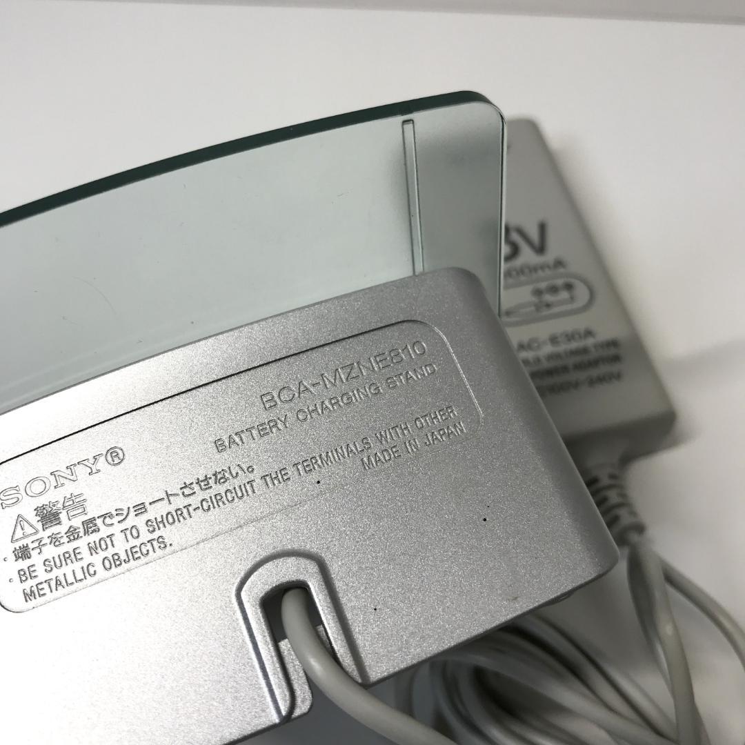 【希少・美品】SONY MDウォークマン MZ-NE810 アルミボディ ブルー