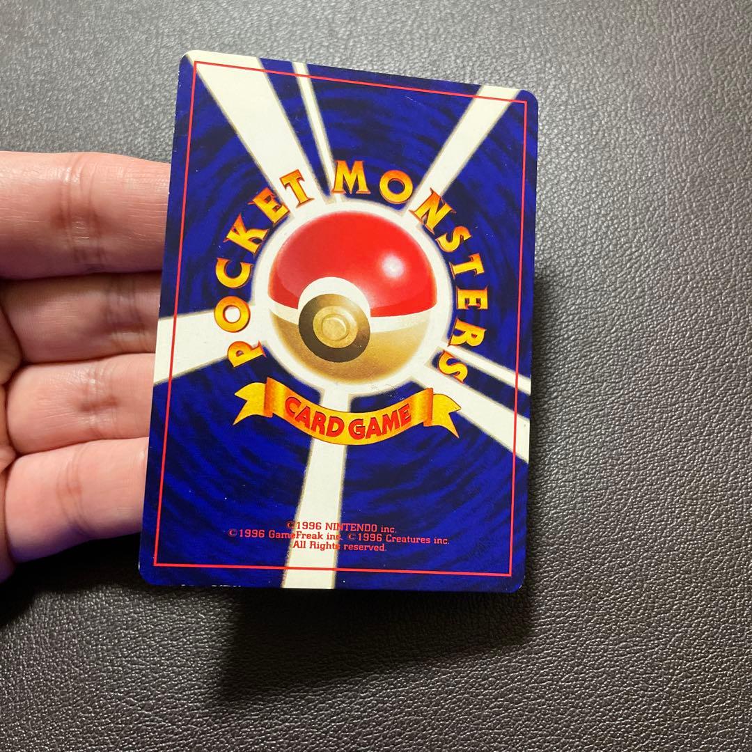 ポケモンカード　ひかるミュウ