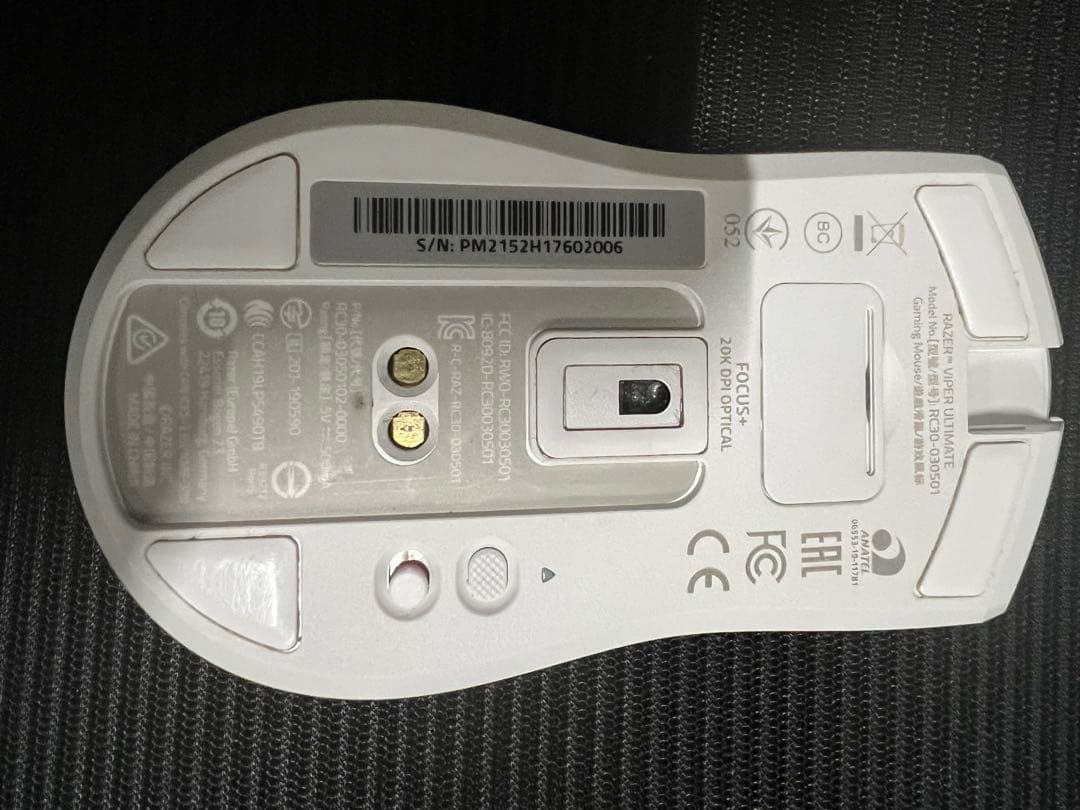 Razer Viper Ultimate ホワイト 値下げ交渉可