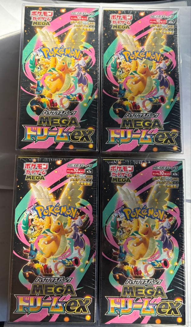 ポケモンカード MEGAドリームex 4boxセット