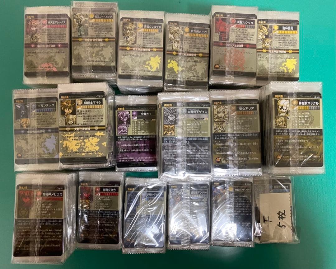 神羅万象カード　まとめ売り① 約1000種1000枚 聖龍王サイガなど