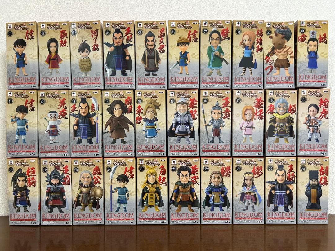 【貴重】　キングダム　ワーコレ　ワールドコレクタブル　フィギュア　全30種セット