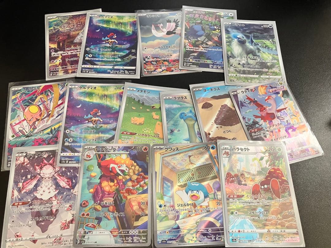 ポケモンカードコレクション