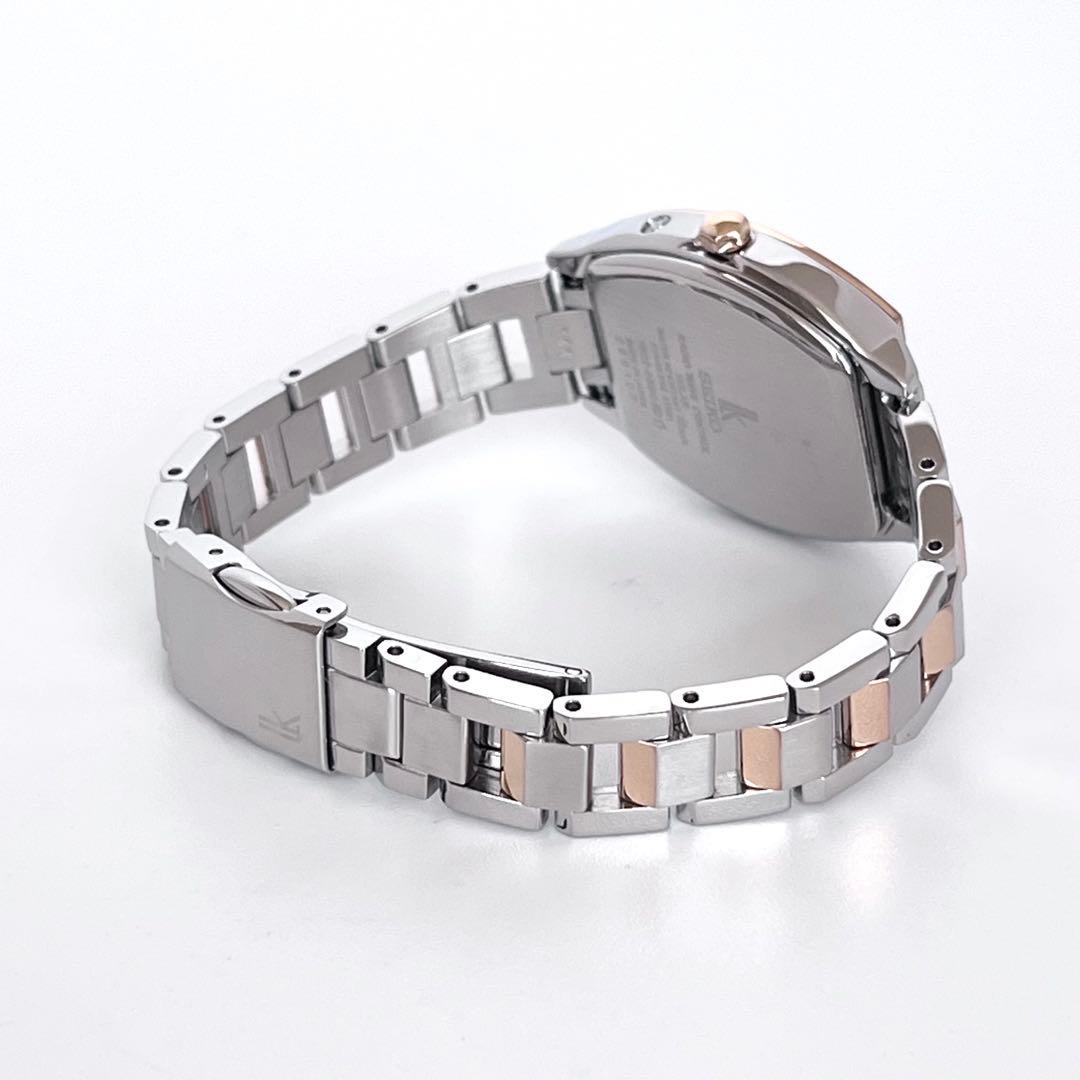 セイコー SEIKO ルキア レディース 腕時計 稼働 電波ソーラー s2050