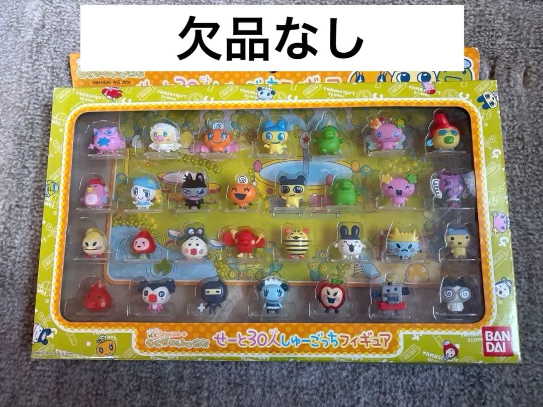 【レア】たまごっちスクールせーと30人しゅーごっちフィギュア