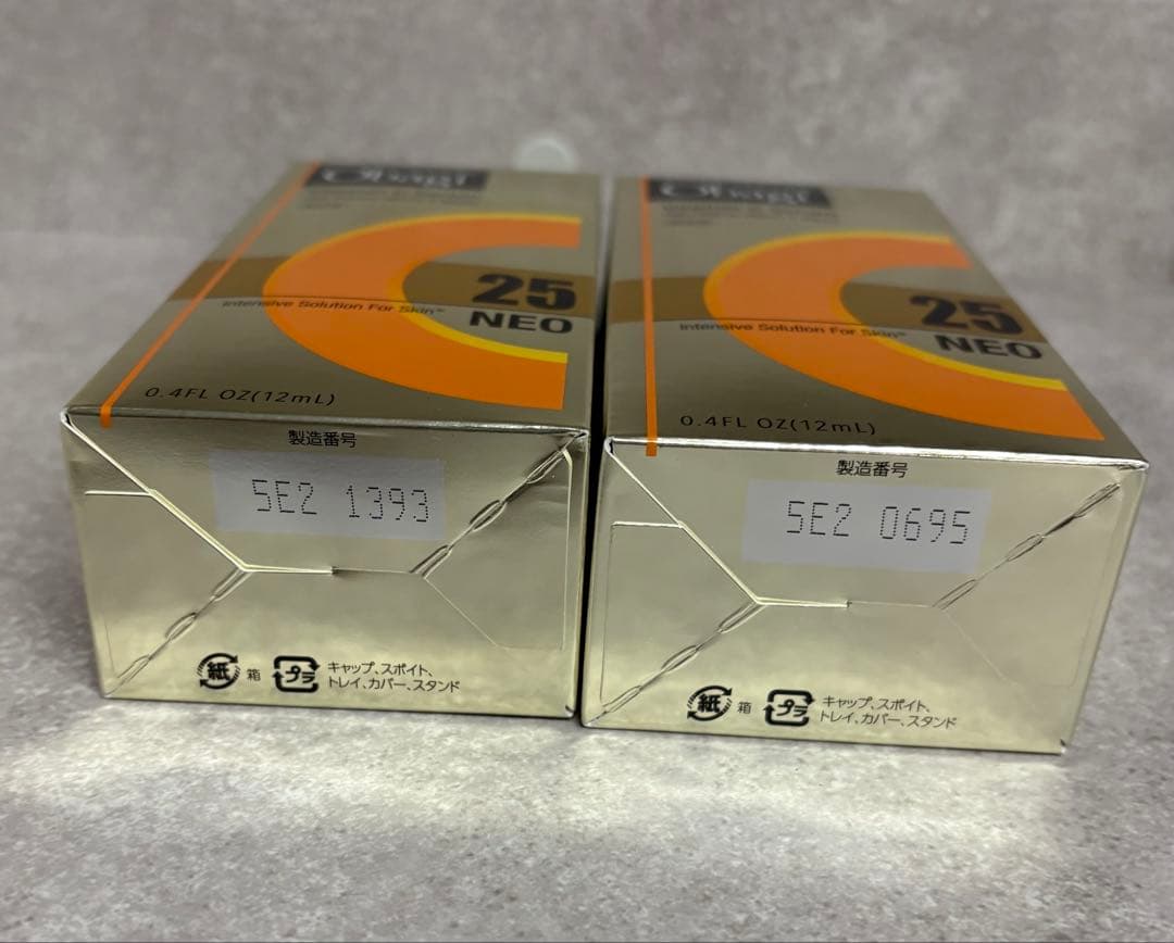 オバジc25セラム ネオ 2本セット