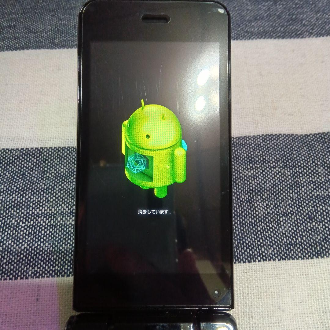 【SIMフリー】Ymobile AQUOSケータイ2 602SH ブラック