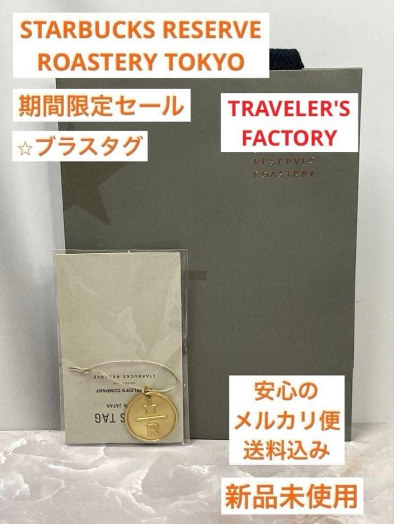 TRAVELER'S notebook パスポートサイズブルーセット