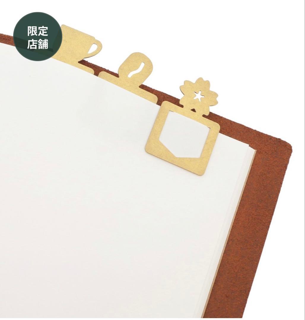 TRAVELER'S notebook パスポートサイズブルーセット