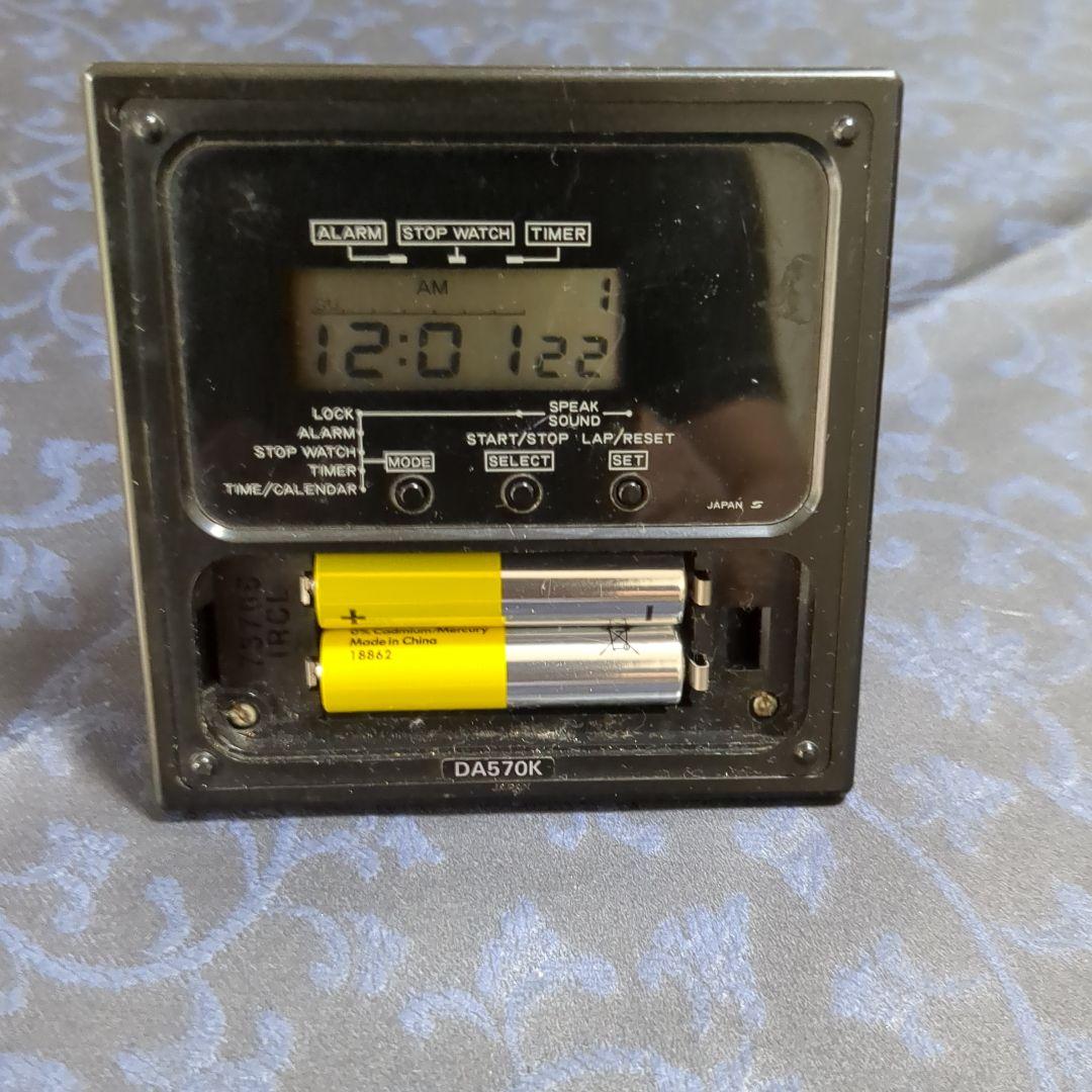 喋る　SEIKO　置時計