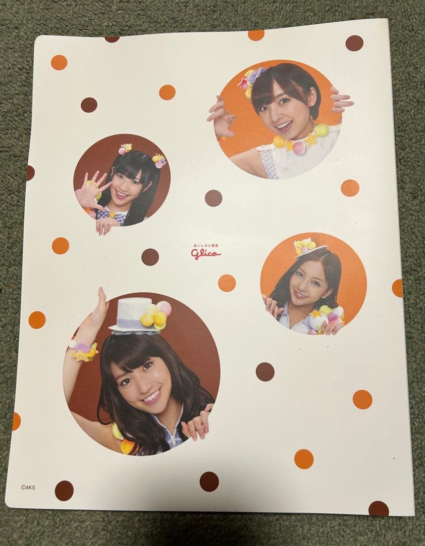 AKB48 グリコのアイスで愛実キャンペーン3セットまとめ　タオル　バスタオル等