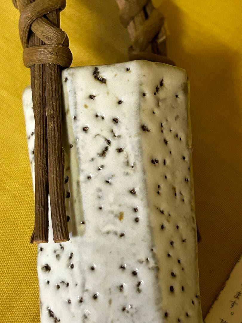 処分　北浜山 泥詩 萩焼 花瓶 渋谷泥詩