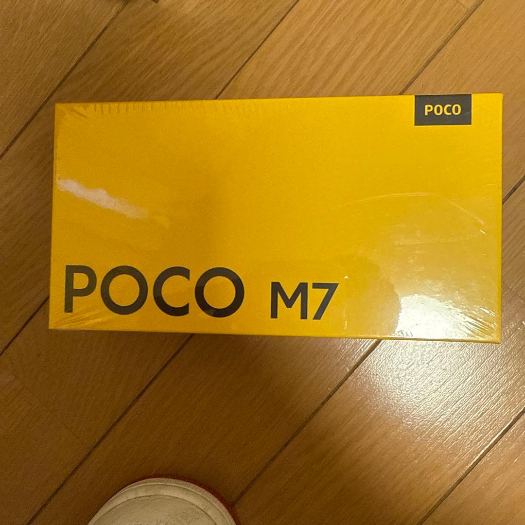 POCO M7 ブラック 6GB+128GB