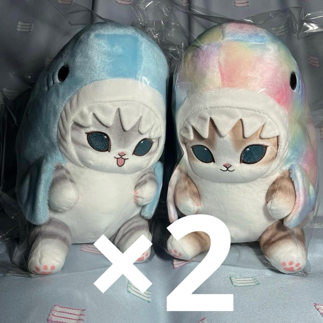 まとめ売り【モフサンドmofusand】パステルサメにゃん BIG 2種×2