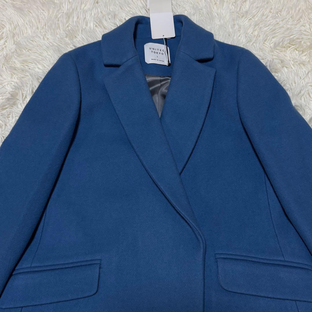 ✨タグ付未使用✨ UNITED TOKYO チェスターコート ブルー カシミヤ混