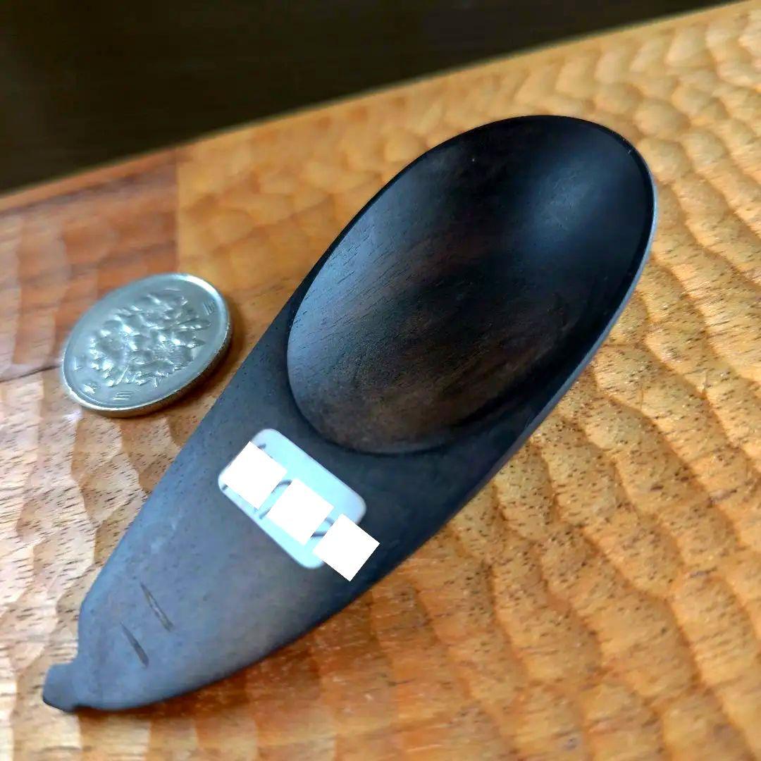 白衣観音御利益品高級銘木黒柿茶さじなすナス茄子デザイン彫刻アート工芸品匠の手仕事