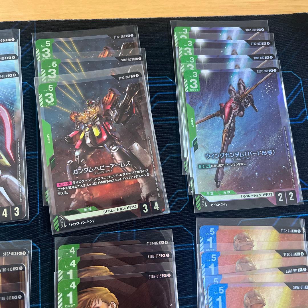 【即購入可】ガンダムカードゲーム　ウィングスオブアドバンス　ゴッドデッキ