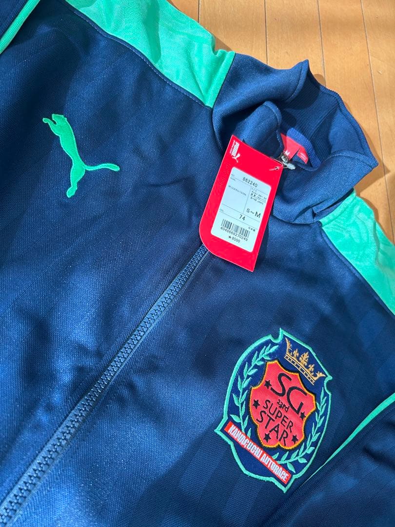 川口オートレース　SG 23rd スーパースター　ジャージ上下