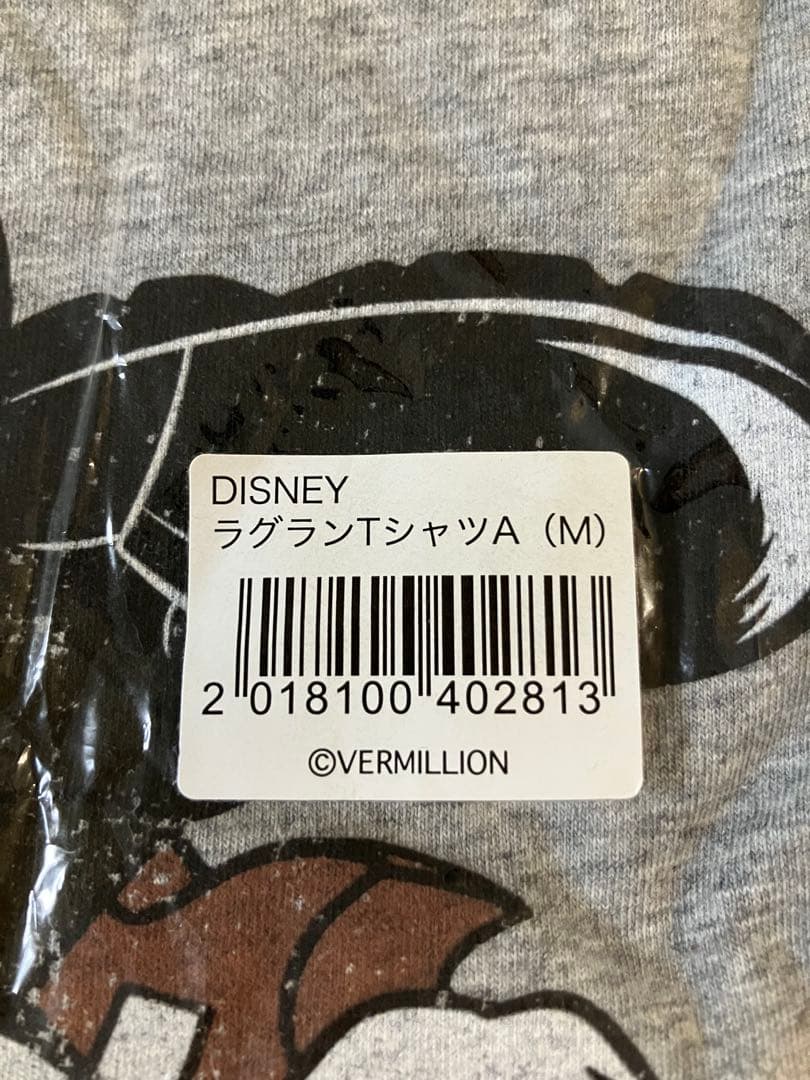 【希少・新品未開封】B’z×Disney “SCENES” Tシャツ　M